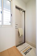 図面と現状に相違がある場合には現状を優先