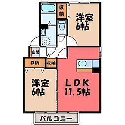 JR両毛線 小山駅 徒歩29分