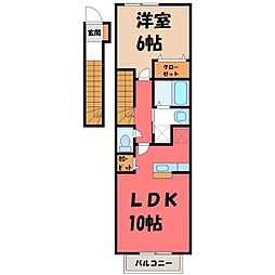 ラスターポイント V 2階