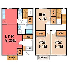 物件の間取り