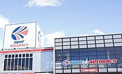 スーパーオートバックス小山店 1089m