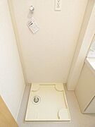 図面と現状に相違がある場合には現状を優先