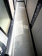 図面と現状に相違がある場合には現状を優先