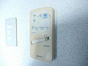 図面と現状に相違がある場合には現状を優先