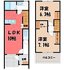 栃木県下都賀郡野木町大字友沼：物件画像／ＬＩＸＩＬ賃貸ショップ　株式会社あるある不動産　小山店