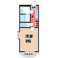 ピュア・クレール1階5.0万円