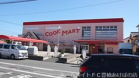 レオパレス南栄第4  ｜ 愛知県豊橋市北山町字東浦（賃貸アパート1K・2階・17.00㎡） その30