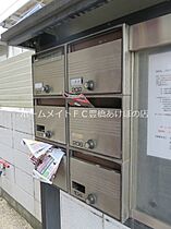 レオパレス21東八丁第2  ｜ 愛知県豊橋市舟原町（賃貸アパート1K・2階・14.23㎡） その26