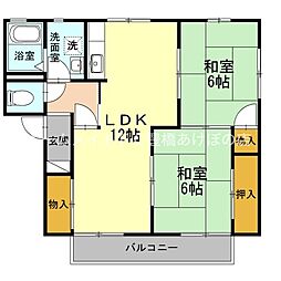 フレグランス三ツ相　A棟 2階2LDKの間取り