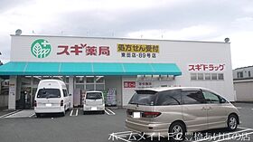 スカイビレッジアイセイ  ｜ 愛知県豊橋市東田仲の町（賃貸アパート1K・2階・20.00㎡） その27