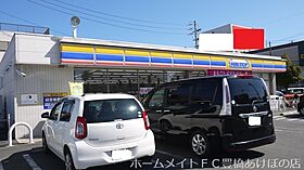 ユトリロ前田南  ｜ 愛知県豊橋市前田南町2丁目（賃貸マンション3LDK・4階・71.84㎡） その21