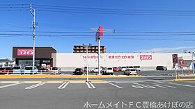 ハイシティ小池  ｜ 愛知県豊橋市小池町（賃貸マンション1K・3階・18.70㎡） その24