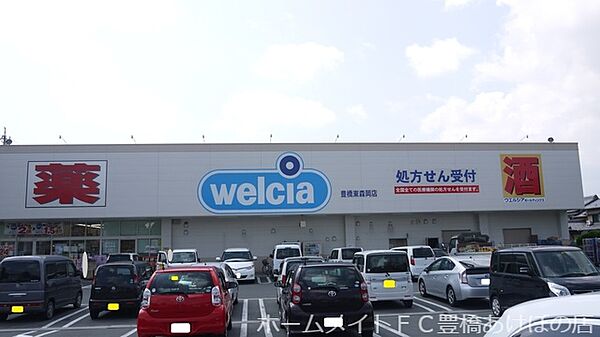 レスト　コリーヌ ｜愛知県豊橋市東森岡1丁目(賃貸アパート2LDK・2階・61.00㎡)の写真 その19