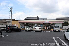 ブラウンエイト　A棟  ｜ 愛知県豊橋市北島町字北島（賃貸アパート1LDK・1階・51.82㎡） その29