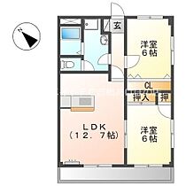 グランデージナギサ  ｜ 愛知県豊橋市浪ノ上町（賃貸アパート2LDK・2階・57.14㎡） その2