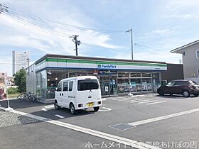 藤沢ハイム  ｜ 愛知県豊橋市藤沢町（賃貸マンション1DK・5階・33.86㎡） その28