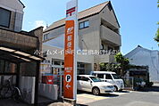 豊橋花田郵便局 651m