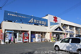 ラ・カサミア  ｜ 愛知県豊橋市森岡町（賃貸アパート1K・1階・30.96㎡） その29