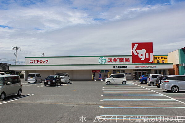 CASA DOLCE 301｜愛知県豊橋市船町(賃貸アパート1LDK・3階・40.29㎡)の写真 その27