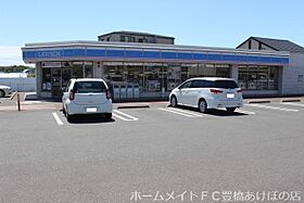 エステート浜道  ｜ 愛知県豊橋市浜道町字北側（賃貸アパート1K・3階・20.60㎡） その19