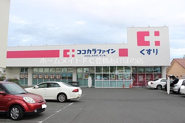 ルミエール ｜愛知県豊橋市牟呂外神町(賃貸アパート1LDK・1階・36.25㎡)の写真 その30