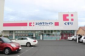 ハイツ仲六  ｜ 愛知県豊橋市東脇1丁目（賃貸マンション3LDK・4階・64.01㎡） その30