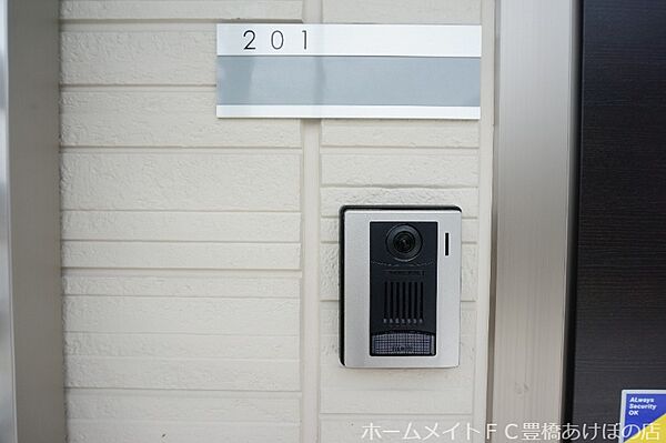 カトル 201｜愛知県豊橋市東光町(賃貸アパート1LDK・2階・48.20㎡)の写真 その28