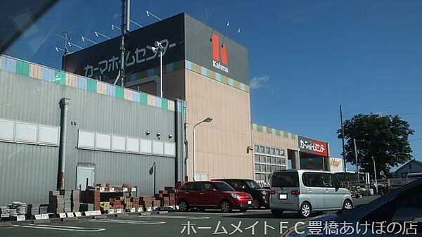 サンコーポ山田C棟 ｜愛知県豊橋市山田一番町(賃貸アパート1K・2階・21.00㎡)の写真 その23