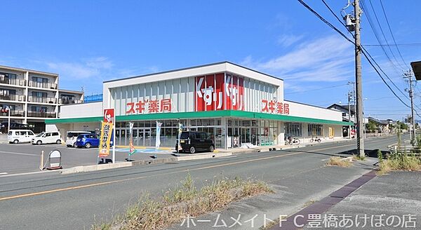 エアリー・ベル ｜愛知県豊橋市牟呂町字北汐田(賃貸アパート1LDK・2階・42.37㎡)の写真 その20