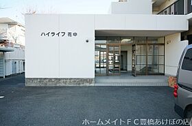 ハイライフ花中  ｜ 愛知県豊橋市花中町（賃貸マンション1K・4階・35.28㎡） その17