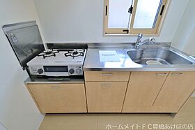 グランシャリオ北斗七星  ｜ 愛知県豊橋市佐藤2丁目（賃貸アパート1LDK・1階・39.02㎡） その9