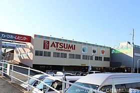 サンヒルズマキノ  ｜ 愛知県豊橋市山田一番町（賃貸アパート1DK・1階・30.90㎡） その30