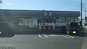 セザンヌ大岩  ｜ 愛知県豊橋市大岩町字大穴（賃貸アパート1K・1階・26.09㎡） その20