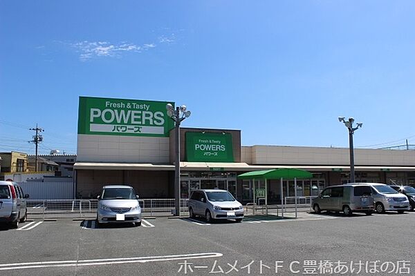 フィオーレ豊橋 ｜愛知県豊橋市船町(賃貸マンション2LDK・6階・51.03㎡)の写真 その30