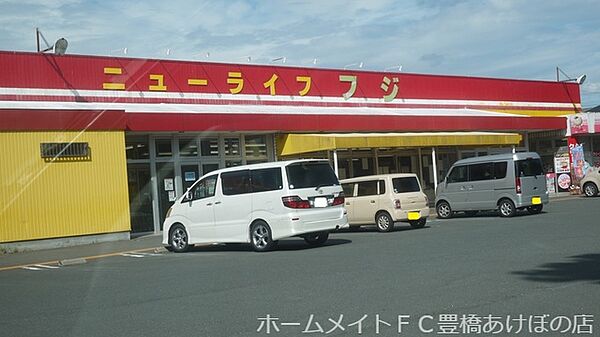 ヴェルドミール ｜愛知県豊橋市東幸町字大山(賃貸アパート1LDK・2階・48.05㎡)の写真 その26