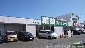 ユトリロ北山  ｜ 愛知県豊橋市北山町（賃貸マンション1R・2階・20.00㎡） その26