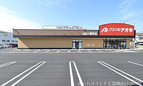 ユトリロ北山  ｜ 愛知県豊橋市北山町（賃貸マンション1R・3階・20.00㎡） その26