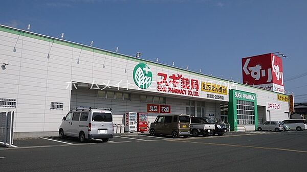 カーサ井原 ｜愛知県豊橋市井原町(賃貸アパート1K・2階・17.00㎡)の写真 その18