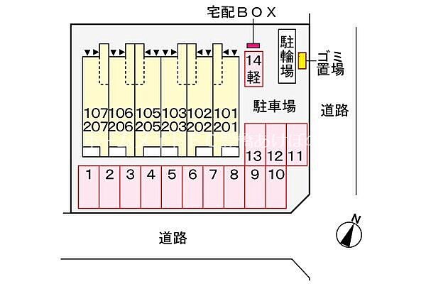 グラード　百間 ｜愛知県豊橋市牟呂町字百間(賃貸アパート1K・1階・32.25㎡)の写真 その13