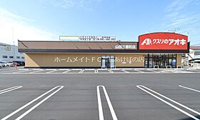 Vision.T  ｜ 愛知県豊橋市南小池町（賃貸アパート1LDK・2階・41.14㎡） その21