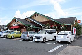 ユトリロ草間  ｜ 愛知県豊橋市草間町字二本松（賃貸マンション1K・4階・18.72㎡） その28