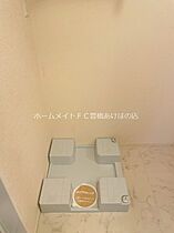 アスター若宮　A  ｜ 愛知県豊橋市下地町字若宮（賃貸アパート1LDK・1階・40.27㎡） その17