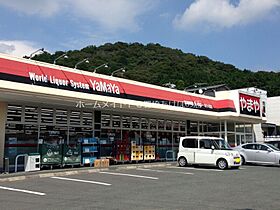 ヴィオラ多米  ｜ 愛知県豊橋市多米東町2丁目（賃貸アパート2LDK・2階・55.84㎡） その20