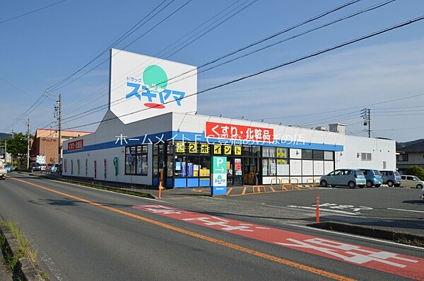 ヴィオラ多米 ｜愛知県豊橋市多米東町2丁目(賃貸アパート2LDK・2階・55.84㎡)の写真 その21