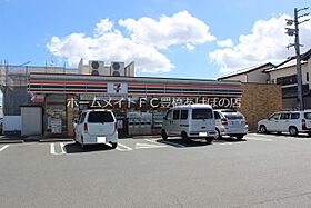 ファーム　ヴィレッジ  ｜ 愛知県豊橋市三ツ相町（賃貸アパート1LDK・3階・44.01㎡） その21