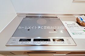 レガーロ  ｜ 愛知県豊橋市岩屋町字岩屋下（賃貸アパート1LDK・2階・40.17㎡） その26