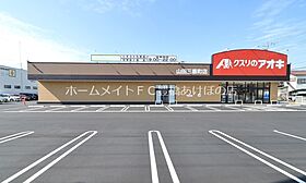 メゾン・ド・ラパン  ｜ 愛知県豊橋市南小池町（賃貸マンション1R・3階・18.28㎡） その13