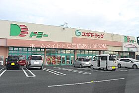 セザンヌ神野新田  ｜ 愛知県豊橋市神野新田町字チノ割（賃貸アパート1K・2階・26.09㎡） その23