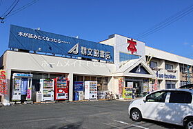 ブライト  ｜ 愛知県豊橋市牛川通5丁目（賃貸アパート2LDK・2階・56.47㎡） その21