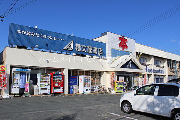 サニーマンション戸田 ｜愛知県豊橋市牛川町字西郷(賃貸マンション2LDK・1階・49.50㎡)の写真 その10